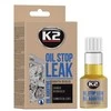 Priemonė variklio alyvai K2 Stop Leak, 50 ml