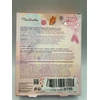 Martinelia Martinellia Magic Ballet Nail Art Set nagų dailės rinkinys vaikams