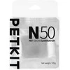 PETKIT | Naminių gyvūnėlių kvapų šalinimo priemonė Pura Max, 3 vnt. pakuotėje | N50 | 50 x 50 x 1 cm | N/A