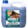 Namų kvapas su lazdelėmis ACAPPELLA APELSINAS IR CINAMONAS, 100 ml