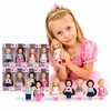 Natalia Lėlė Natalija 8 cm - 8 kolekciniai dizainai vaikams nuo 3 metų
