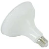 Nelson Garden LED lemputė augalams 18W E27/1400lm/6400K