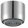 Neoperl Aeratorius 22mm/vidinis sriegis 5L/min su raktu