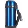 Nerūdijančio plieno termosas Zojirushi SF-CC15AH 1,5 L