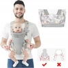 NEŠĖŽĖLĖ KŪDIKUI 4IN1 ERGONOMIŠKAS MINKŠTAS 3D Tinklelio įvynioklis kūdikiui 15KG