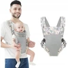 NEŠĖŽĖLĖ KŪDIKUI 4IN1 ERGONOMIŠKAS MINKŠTAS 3D Tinklelio įvynioklis kūdikiui 15KG