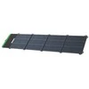 APC OFFGRID PSP200 SOLAR PANEL