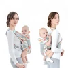 Nešioklė 4in1, ergonomiška, reguliuojama rankena, 15 kg