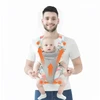 Nešioklė 4in1, ergonomiška, reguliuojama rankena, 15 kg