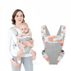 Nešioklė 4in1, ergonomiška, reguliuojama rankena, 15 kg
