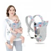 Nešioklė kūdikiui Wrap Cabrio 4 in 1 daugiafunkcinė 15 kg