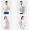 Nešioklė kūdikiui Wrap Cabrio 4 in 1 daugiafunkcinė 15 kg