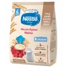 Nestlé Pieno ir ryžių košės aviečių 230g