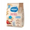 NESTLE pieno-ryžių košė obuolių-vyšnių po 8 mėn 230g