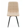 New Home BOUCLE TEDDY ARCO apmušalai SUKAMOJI KĖDĖ SVETAINEI, TAMSIAI BEIGE