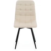 New Home MINŠTA SUKAMAMA KĖDĖ SVETAINEI VELIURAS VELVETAS ARCO BEIGE