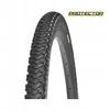 Nexelo Dviračio padanga 28 700x40 42-622 ANTI PUNCTURE INSERT ANTI-PUNCTURE