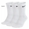 NIKE 3 porų aukštų medvilninių kojinių treniruotėms rinkinys, dydis. 42-46