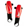 Nike Charge futbolo blauzdų apsaugos, dydis M, baltos