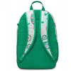 Nike Elemental kuprinė 20l, daugiaspalvė, vaikams
