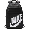 Nike Juodas Mokyklinis Kuprinė 21l, Daug Skyrių