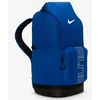 Nike Varsity Elite 32 L žaidimų karališkoji kuprinė/juoda/balta