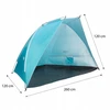 Nils Camp NC8030 TURQUOISE BEACH PAlapinė 260X120X120 CM NILS