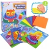 Nobo Creative Foam Mosaic Scrapbook Super Kid Owl Flower