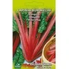 Nojaus Lapinių burokėlių sėklos 3g Rhubarb Chard