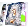 Norimpex Deimantų siuvinėjimas 7D Mandala Mandalas Marijos dideli deimantų karoliukai 30x40cm