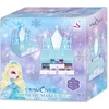 Norimpex Kosmetikos dėžutė makiažui ir nagams MAKE UP Cosmetics make-up Ice