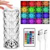 Norimpex KRISTOLINIS LED NAKTINIS LEMPAS USB BATERIJAI NUOTOLINIO NUOTOLINIO LIETIMO PROJEKTORIUS 12 SPALVŲ
