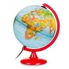 Nova Rico Globus 250 Zoologijos sodas Globe Novarico