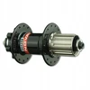 Novatec NT-D042SB 11s 36H galinis dviračio stebulė