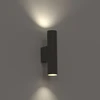 Nowodvorski Kinkiety - FOURTY WALL M