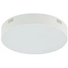 Nowodvorski Lighting LED lubinis šviestuvas Lid Round 10413, baltas