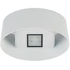 Nowodvorski Lighting sieninis šviestuvas Ellipses