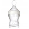 Nuby buteliukas 150 ml NBNT67275F-P2