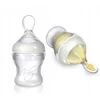 Nuby buteliukas 150 ml NBNT67275F-P2