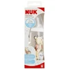 NUK PUODĖLIS 300ML ACTIV CUP 12M KUB P 10751101 1/6