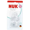 NUK SHOE čiulptukas SIL 2EL 10124054 1/6