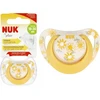 Nuk silikoninis čiulptukas 18-36m, geltonas, Star dizainas
