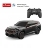 Nuotoliniu būdu valdomas automobilis BMW XM AUTO RC Rastar DUO NUOTOLINIO DOVANA