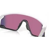 Oakley Bxtr akiniai su Prizm Road lęšiais, matiniai balti