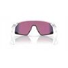 Oakley Bxtr akiniai su Prizm Road lęšiais, matiniai balti