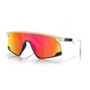 Oakley Bxtr akiniai su Prizm Road lęšiais, matiniai balti