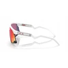 Oakley Bxtr akiniai su Prizm Road lęšiais, matiniai balti
