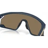 OAKLEY BXTR Matte Abyss/Prizm 24K sportiniai akiniai
