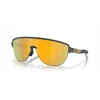 Oakley Corridor akiniai su Prizm 24k lęšiais