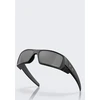 Oakley Gascan Prizm Juodas akiniai